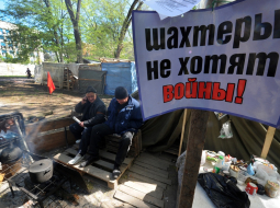 Foto: ITAR-TASS-LETA