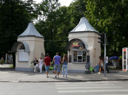 Ieeja Vērmanes dārzā. Foto: wikipedia.org