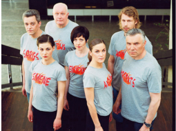 Antigone Dailes teatrī