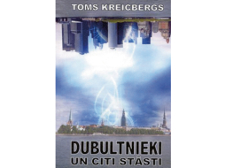 2017_09_dubultnieki.jpg