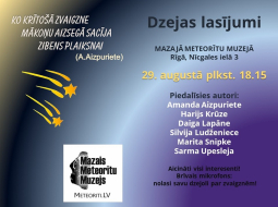 2017_09_dzeja__meteoriti.29.08.17.afisa_1506126696.jpg
