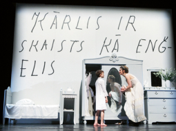 Izrāde Raudupiete. Matīsiņš — Elvijs Škoba, Raudupiete — Elīna Vāne.