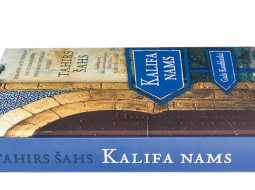 2017_09_kalifa-nams.png
