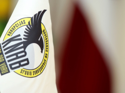 KNAB logo. Foto: Edijs Pālens, LETA