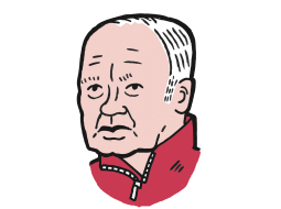 ZĪMĒJUMS — ERNESTS KĻAVIŅŠ