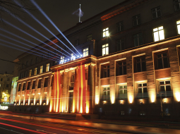 Ministru kabineta nams šāgada gaismas festivāla Staro Rīga laikā.