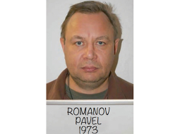 Foto no policijas arhīva