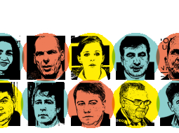 Cilvēki, par kuriem runāja.