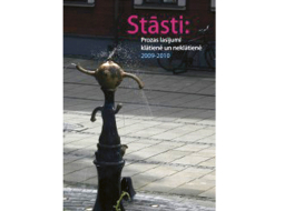 1. Stāsti: Prozas lasījumi klātienē un neklātienē. Apgāds Dienas Grāmata