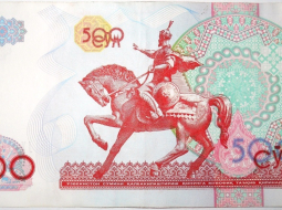 Uzbekistānas nauda - sums.