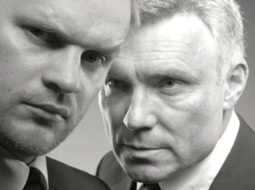 Izrāde Trilleris Dailes teātra Kamerzālē