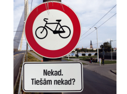Imageforum/LETA un Mārtiņš Zilgalvis, F64