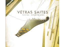 2017_09_vetras_saites-teatra_krustojums-cover.jpg