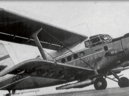 Bēgšanai tika izvēlēts lidaparāts An-2.
Foto no privātā arhīva