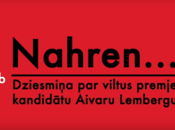 2017_12_nahren.jpg