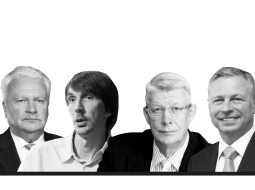 Zemkopības ministrs 
Jānis Dūklavs (no kreisās), bijušais Dienas redakcijas darbinieks Guntis Bojārs, bijušais Valsts prezidents Valdis Zatlers un Lattelecom vadītājs Juris Gulbis.
Foto — LETA