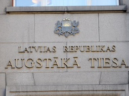 Latvijas Republikas Augstākā tiesa. Foto: Ieva Čīka, LETA