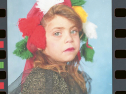Izrāde Fotosalons Bagdāde