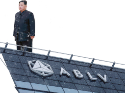 Ilustrācijai izmantotas LETA un AFP/LETA fotogrāfijas