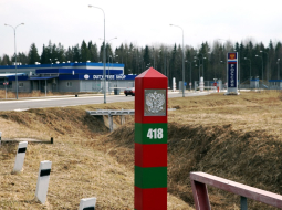 Krievijas robežstabiņš. Foto: Ieva Čīka, LETA