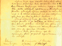 Vācijas Ārlietu ministrijas Politiskajā arhīvā atrastais 1918. gada dokuments, kas vācu un lietuviešu valodā pasludina, ka tiek atjaunota neatkarīga Lietuvas valsts ar galvaspilsētu Viļņu