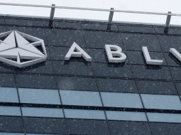 "ABLV Bank" logo. Foto: Reuters/LETA