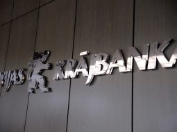 AS "Latvijas Krājbanka" logo. Foto: Ieva Lūka, LETA