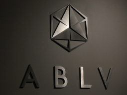 "ABLV Bank" logo. Foto: Evija Trifanova, LETA