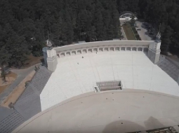 Mežaparka estrāde.