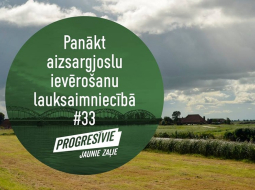 Partija "Progresīvie" pirmā sāka reklāmas kampaņu pirms Saeimas vēlēšanām. Foto no Facebook
