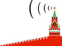 Ilustrācija — Shutterstock