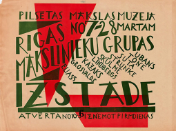 Rīgas mākslinieku grupas izstādes plakāts 1920. gadā