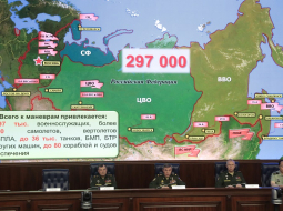 Krievijas armijas ģenerālis Valerijs Gerasimovs (otrais no kreisās) Krievijas Aizsardzības ministrijas preses brīfingā informē par militārajiem manevriem "Votok-2018".  Foto: EPA/LETA