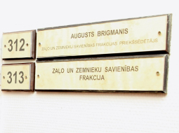 Zaļo un zemnieku savienības (ZZS) frakcija Saeimā. Foto: Ieva Čīka, LETA