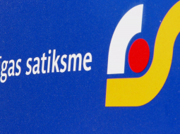 SIA "Rīgas Satiksme" logo. Foto: Sintija Zandersone, LETA