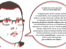 Ilustrācija — Ernests Kļaviņš