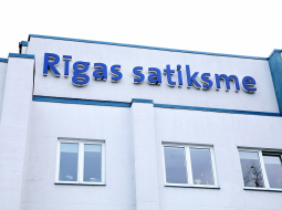 SIA "Rīgas satiksme" biroja ēka. Foto: Ieva Leiniša, LETA