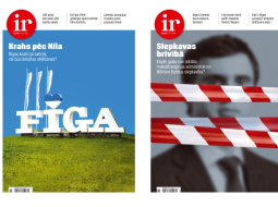 Žurnāls "Ir".