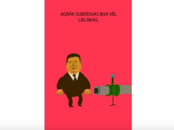 2019_06_video.jpg