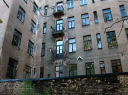 Foto: Evija Trifanova, LETA