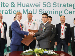 Bite Latvija jau 2016. gadā noslēdza sadarbības līgumu ar Ķīnas kompāniju Huawei par 5G tehnoloģiju attīstīšanu Latvijā. Bite uzsver, ka drošības riskus ķīniešu tehnoloģijās nav konstatējusi un šo partnerību pagaidām pārskatīt negrasās