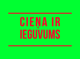 Publicitātes attēls