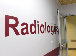 Rīgas Austrumu klīniskās universitātes slimnīcas stacionāra "Gaiļezers" diagnostiskās radioloģijas centrs. Foto: Zane Bitere, LETA