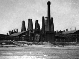 Šmita cementa fabrikas korpusi 19. un 20. gs. mijā Podragā