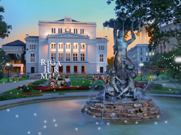 Festivāls Rīga Jūrmala