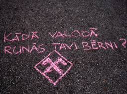Foto: Edijs Pālens, LETA
