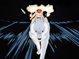 Kadrs no filmas Princese Mononoke (1984)