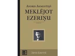 2021_02_DG_EEsmu_Ezerins_vaks_prese.png