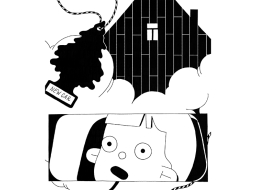 Ilustrācija — Agate Lielpētere