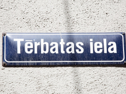 Tērbatas iela. Foto: Edijs Pālens, LETA